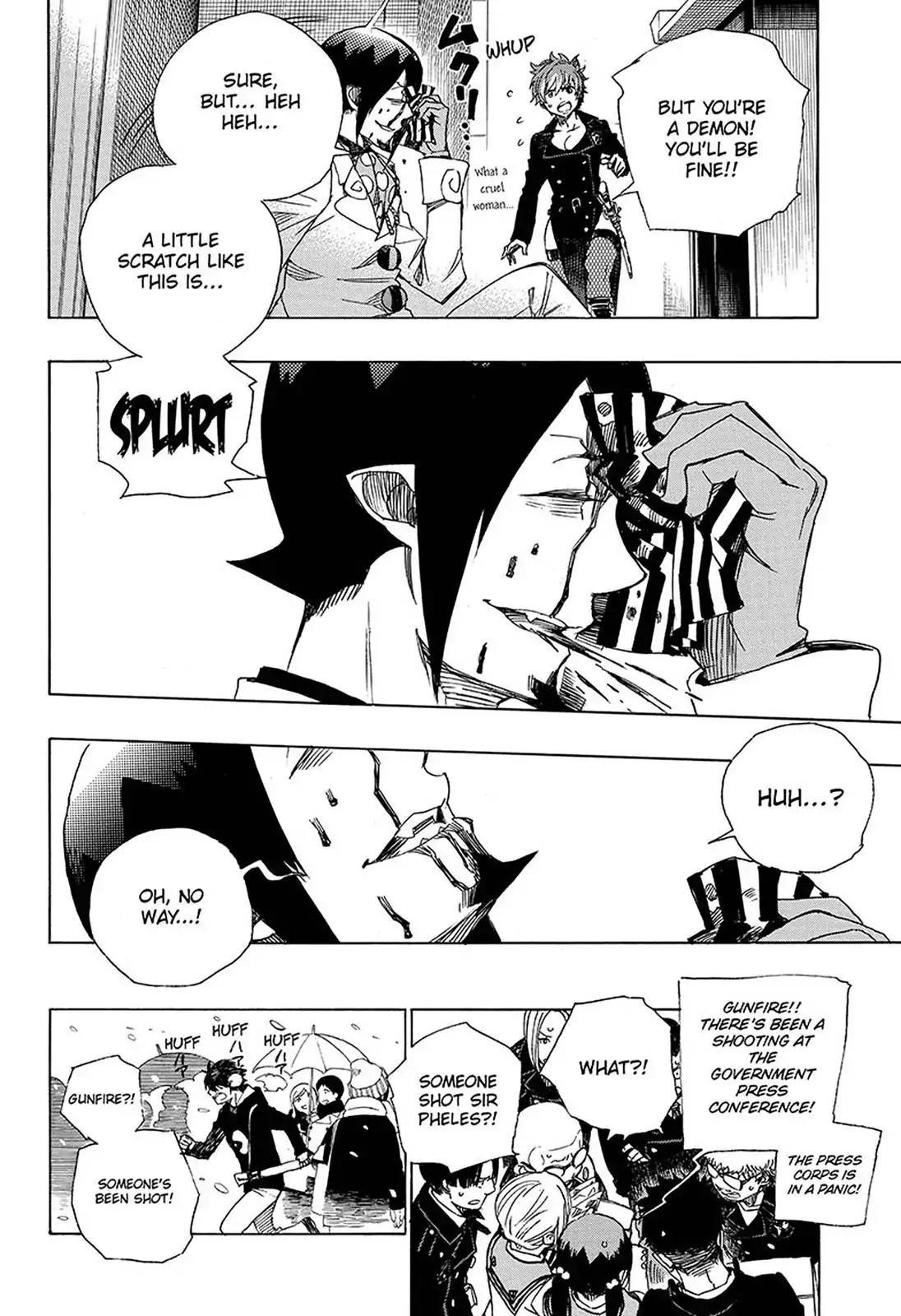 The Best Noble In Another World: The Bigger My Harem Gets, The Stronger I Become Chapter 94 - Page 27