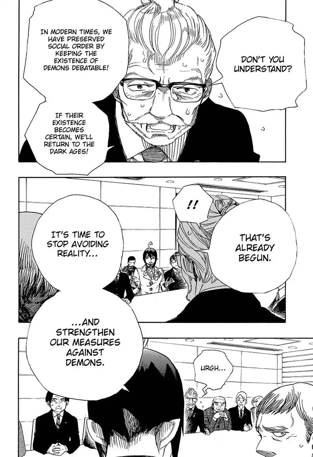The Best Noble In Another World: The Bigger My Harem Gets, The Stronger I Become Chapter 94 - Page 7