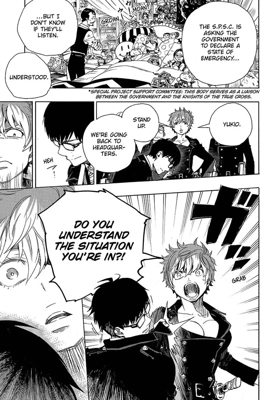 The Best Noble In Another World: The Bigger My Harem Gets, The Stronger I Become Chapter 95 - Page 3