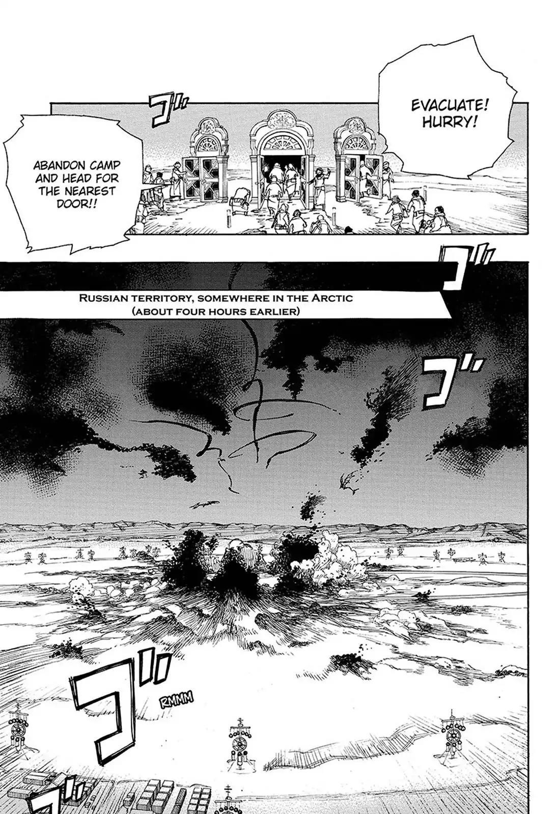 The Best Noble In Another World: The Bigger My Harem Gets, The Stronger I Become Chapter 95 - Page 5