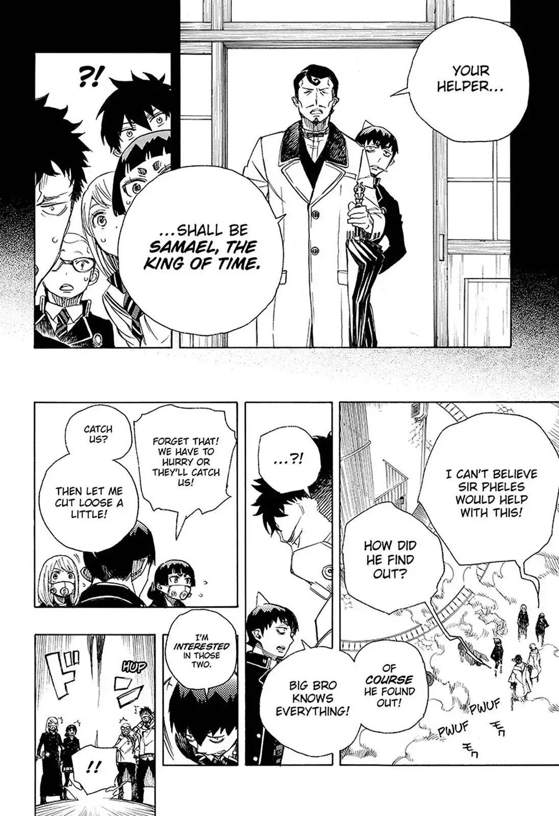 The Best Noble In Another World: The Bigger My Harem Gets, The Stronger I Become Chapter 96 - Page 6