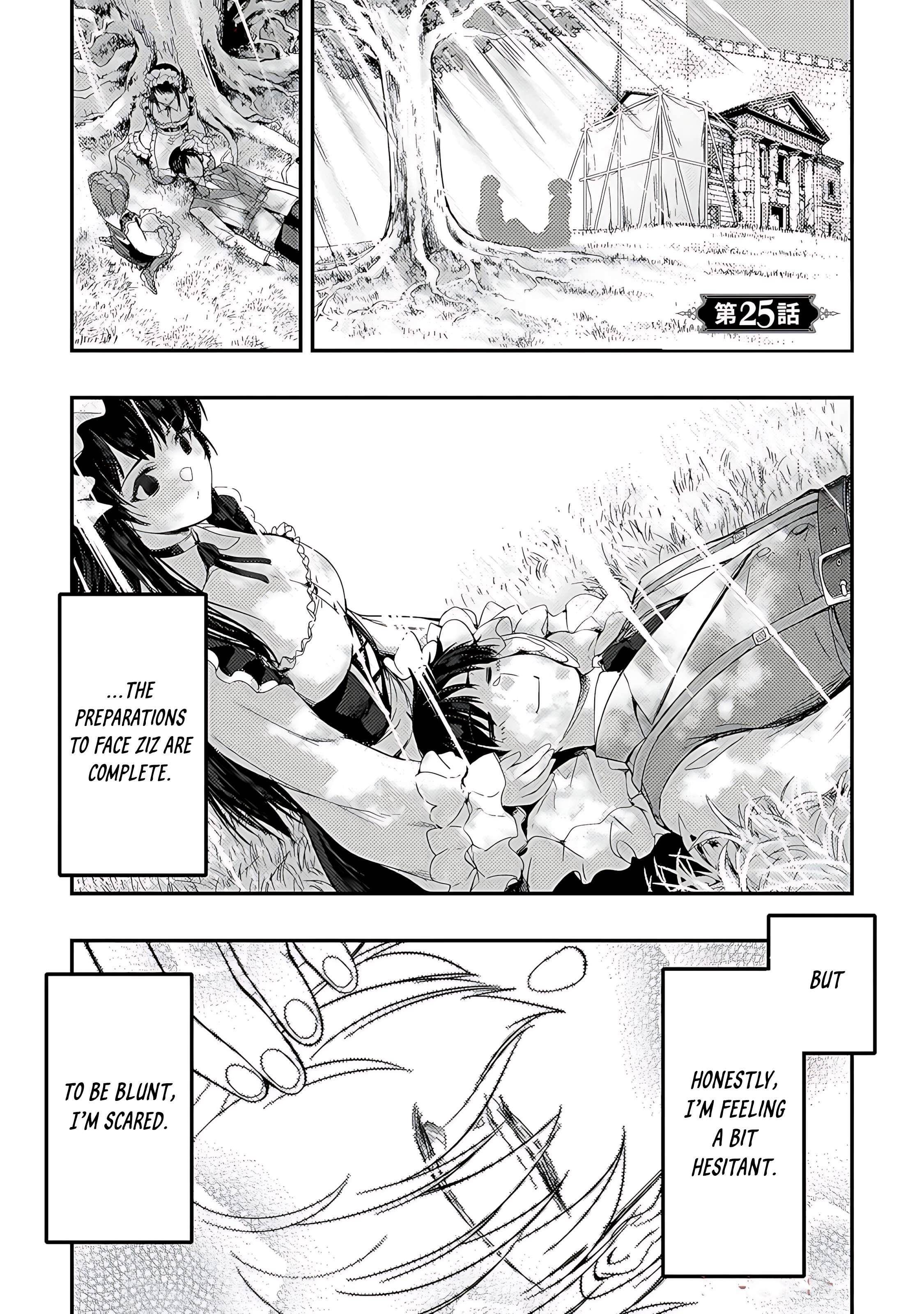 Astro King – Summoned as a Hero, I Turned Out to Be Low Rank, so I Made a Maid Harem! Chapter 25 - Page 1