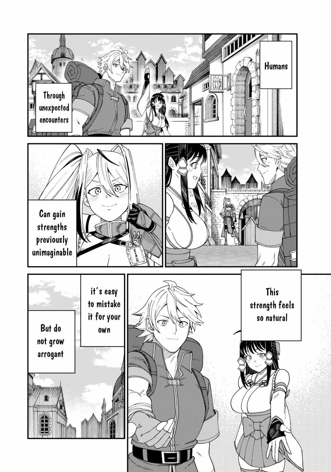 Nimotsu Mochi no Nousuji Musou Chapter 17.5 - Page 14