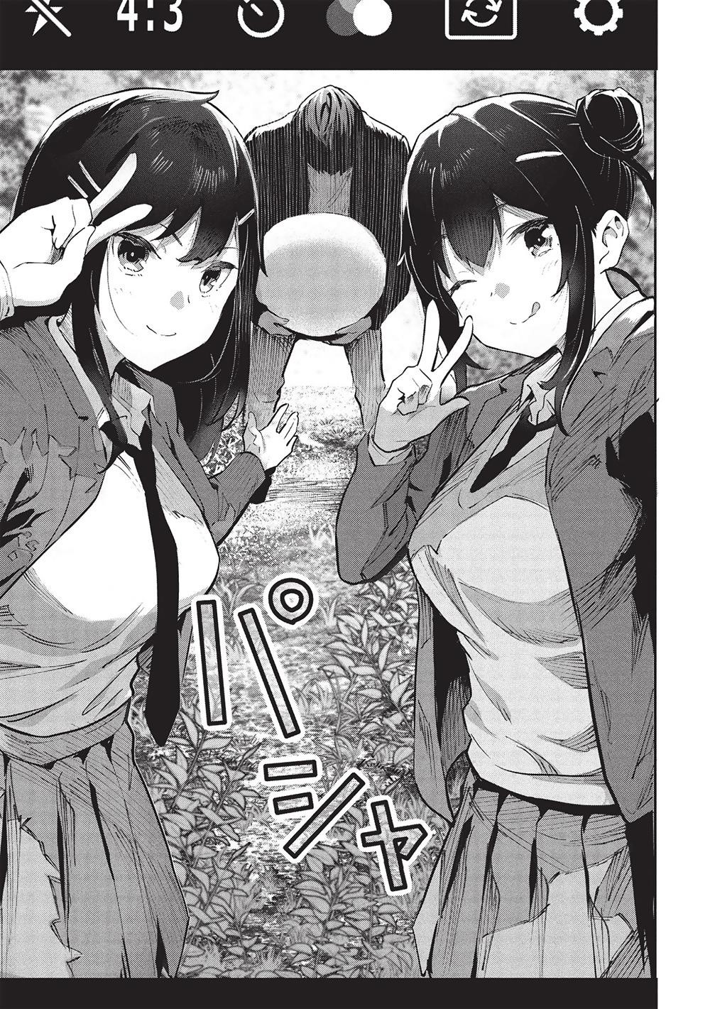 Itsudemo Jitaku Ni Kaerareru Ore Wa, Isekai De Gyoushounin O Hajimemashita Chapter 54 - Page 16