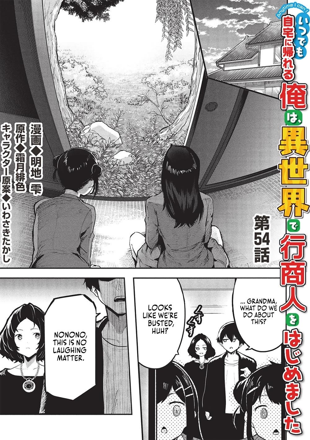 Itsudemo Jitaku Ni Kaerareru Ore Wa, Isekai De Gyoushounin O Hajimemashita Chapter 54 - Page 2