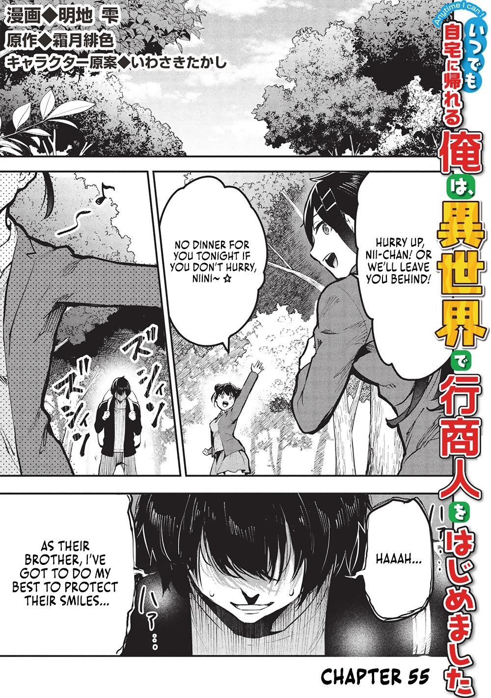 Itsudemo Jitaku Ni Kaerareru Ore Wa, Isekai De Gyoushounin O Hajimemashita Chapter 55 - Page 1