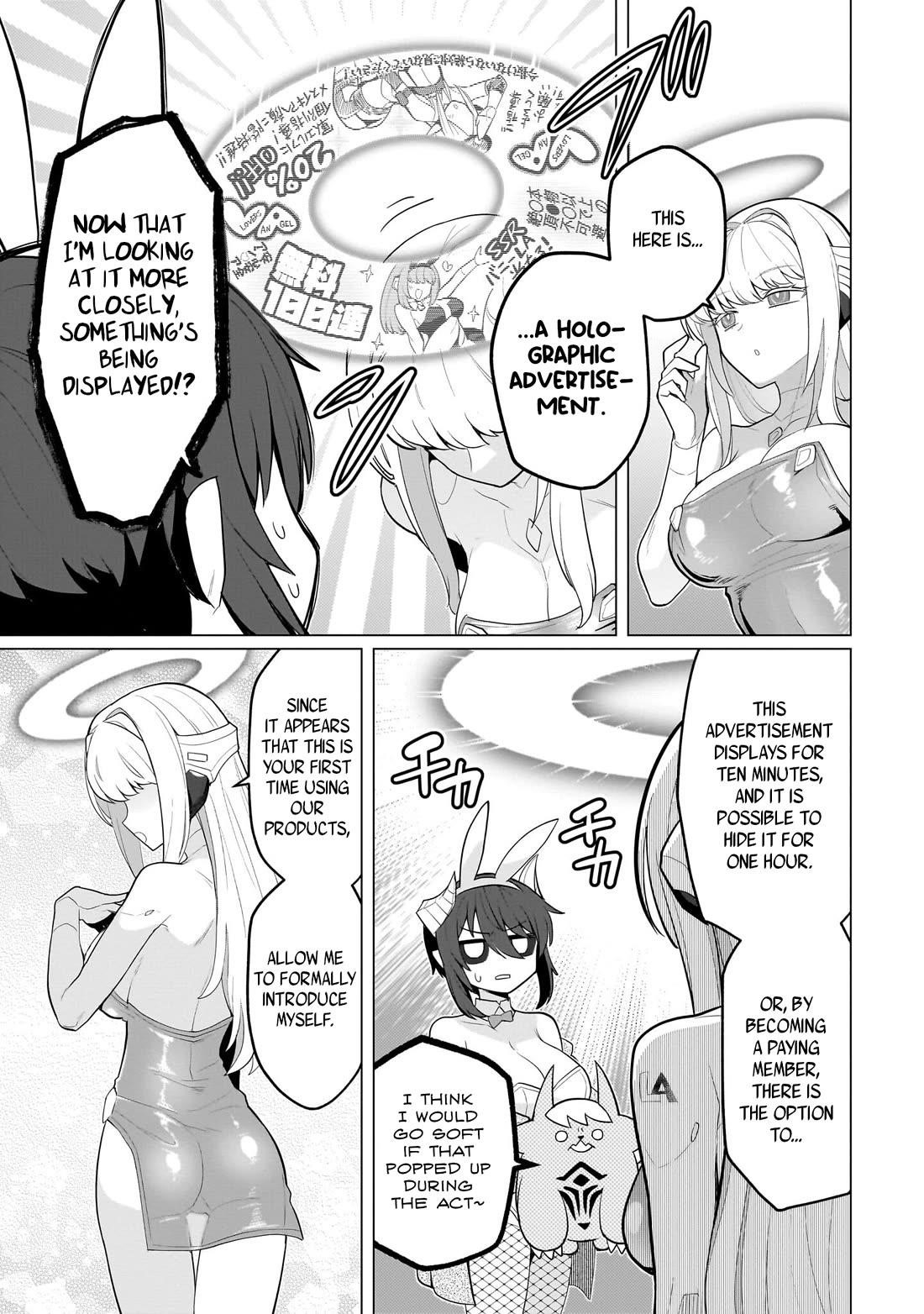 I’m Dating a Dark Summoner Chapter 49 - Page 9