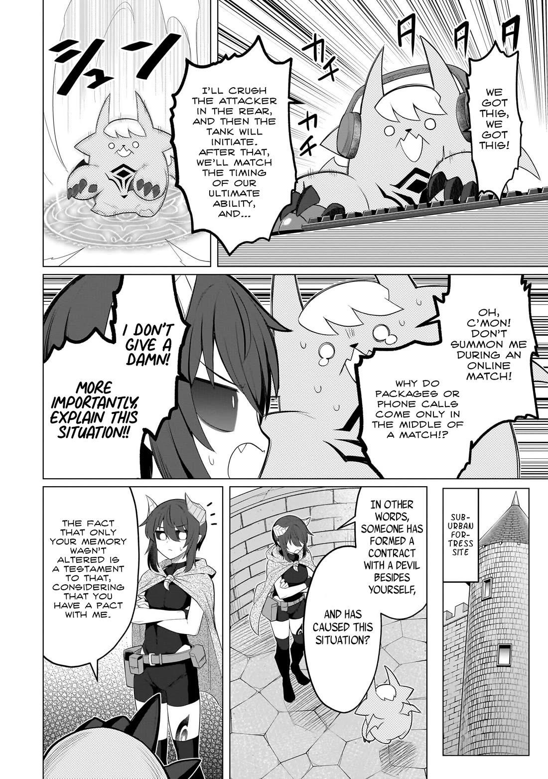 I’m Dating a Dark Summoner Chapter 58 - Page 8