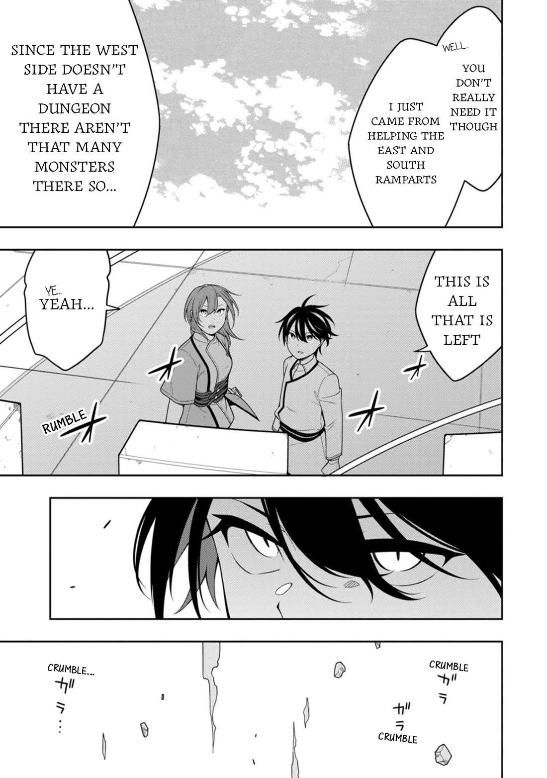 The Reincarnation of the Strongest Onmyoji ~ These Monsters Are Too Weak Compared to My Youkai~ Chapter 39 - Page 26