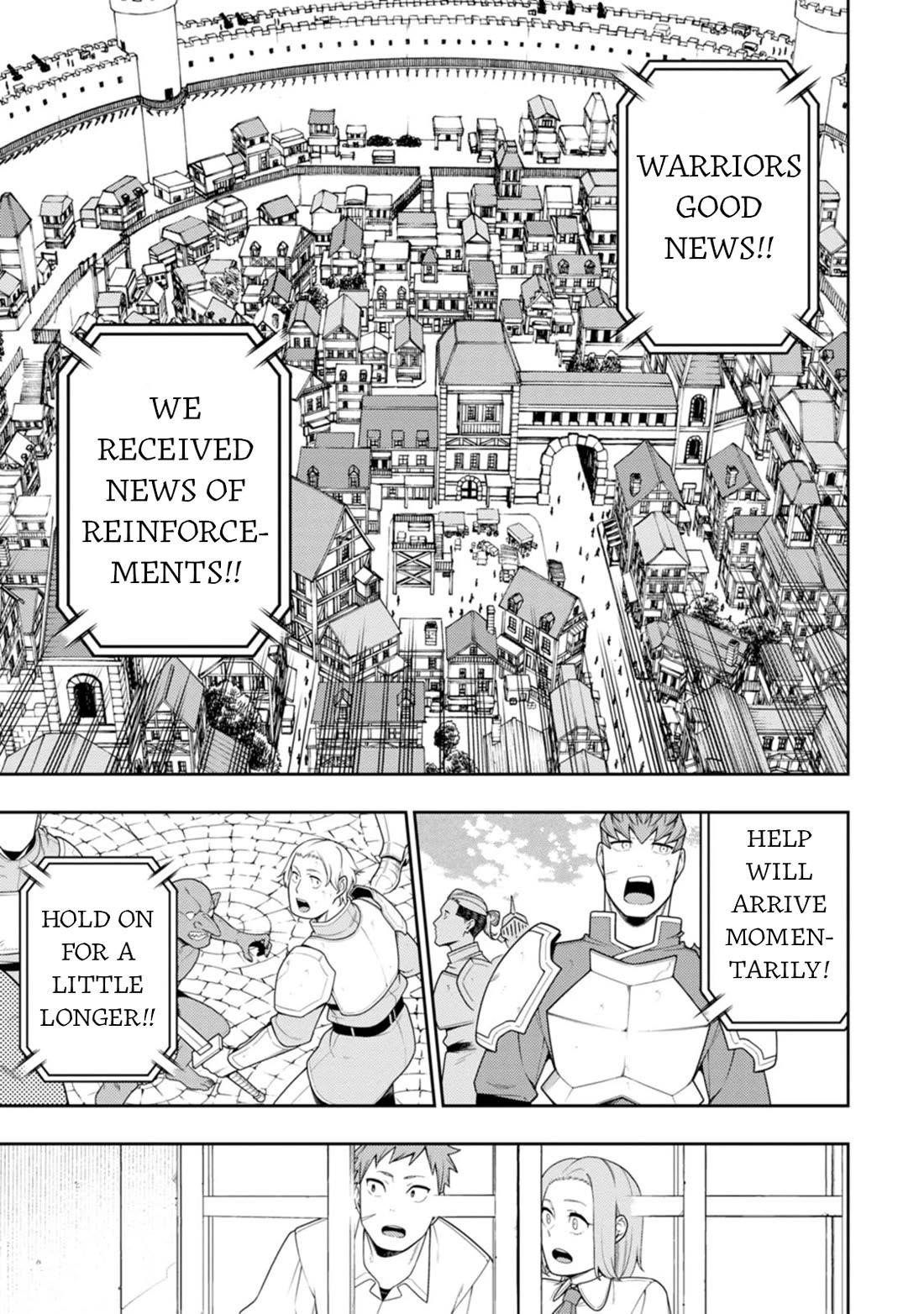 The Reincarnation of the Strongest Onmyoji ~ These Monsters Are Too Weak Compared to My Youkai~ Chapter 39 - Page 5