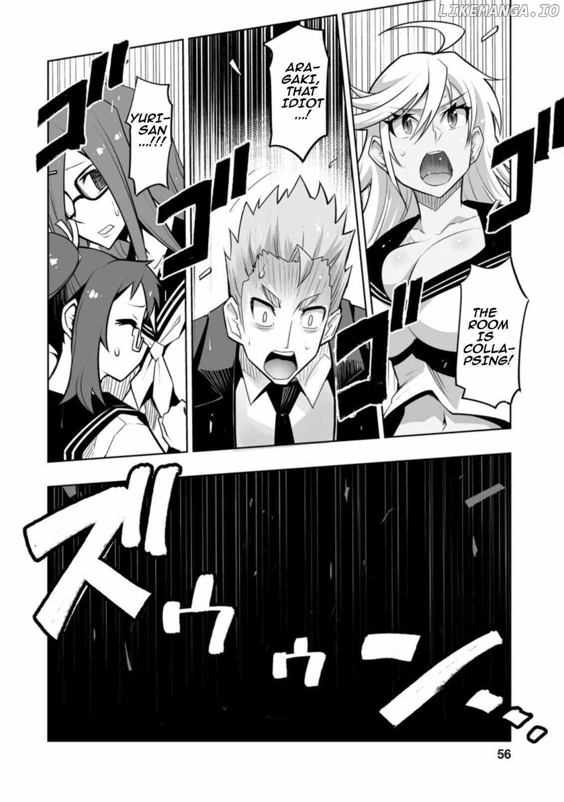 Because I was excluded out of the class transfer, I decided make a classmate harem Chapter 27.3 - Page 8
