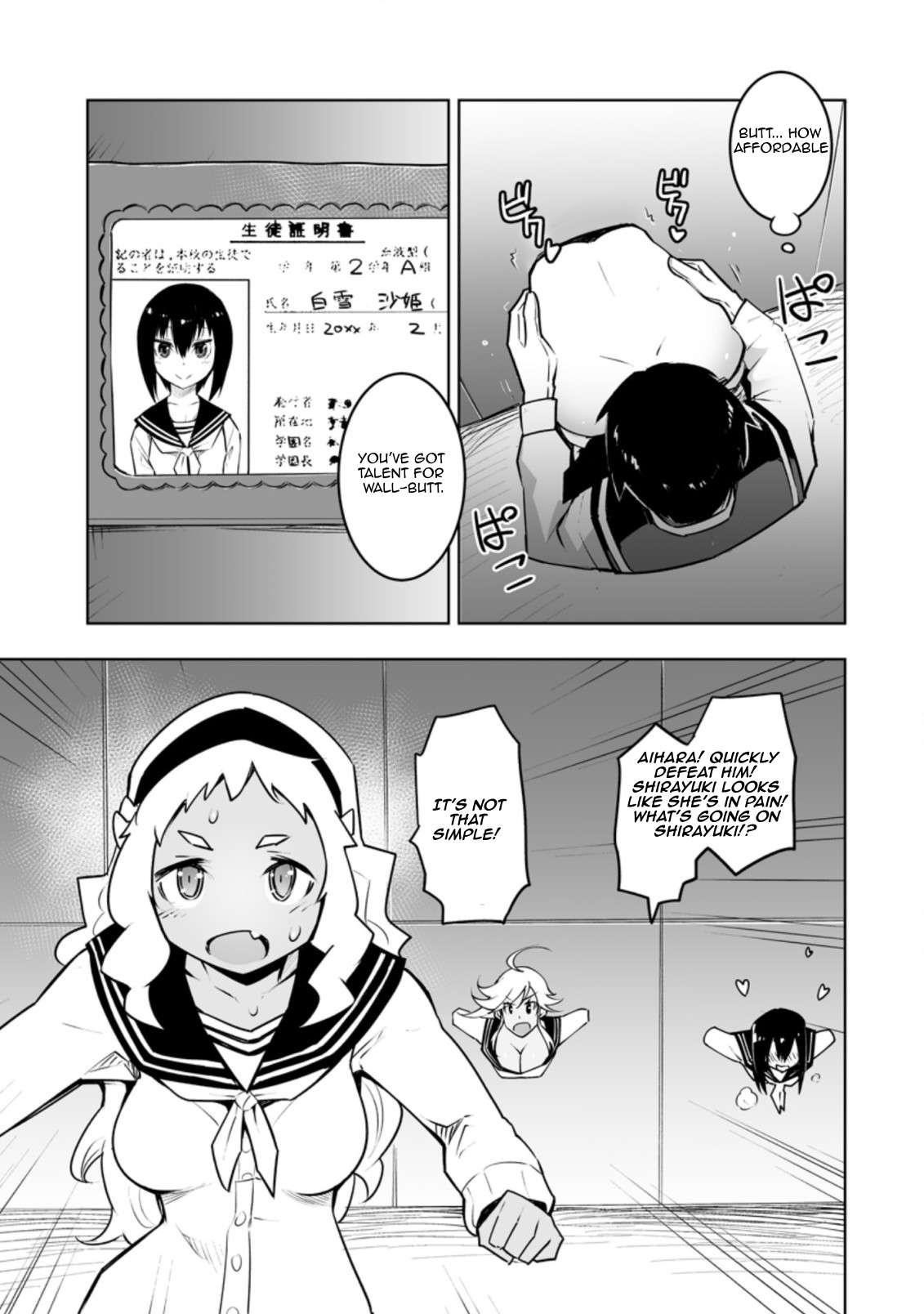 Because I was excluded out of the class transfer, I decided make a classmate harem Chapter 30.3 - Page 1