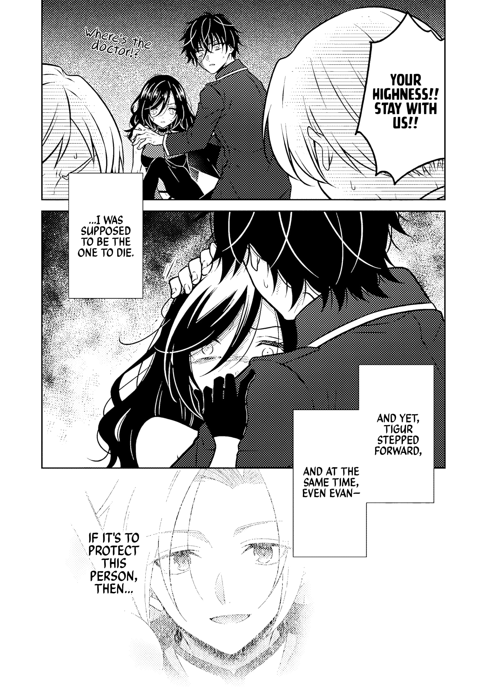 A Former Assassin Was Reborn as a Noble’s Daughter Chapter 19.1 - Page 4