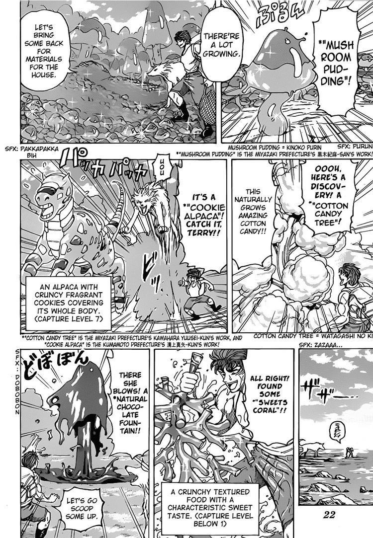 Toriko Chapter 100 - Page 11