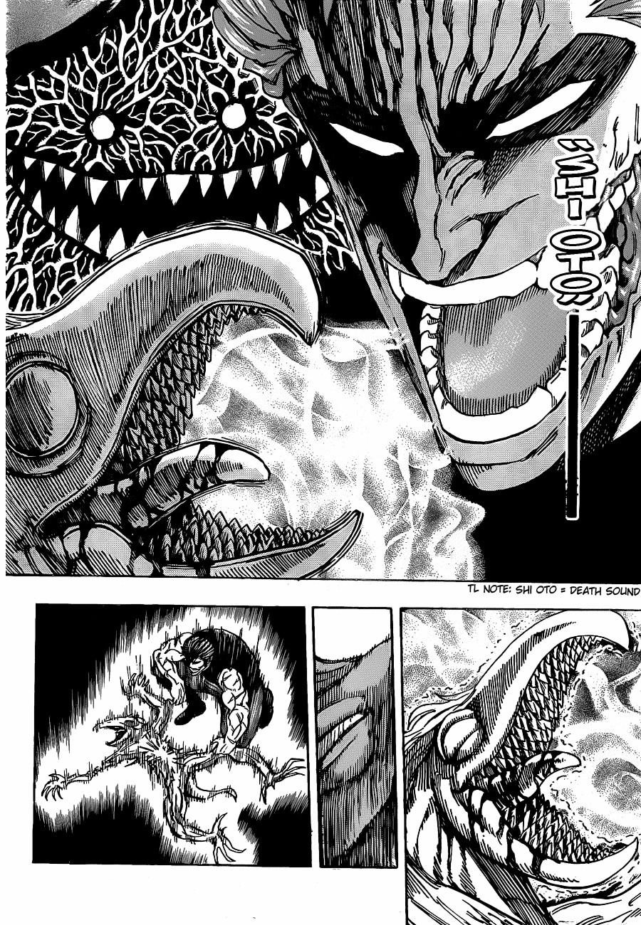 Toriko Chapter 141 - Page 7