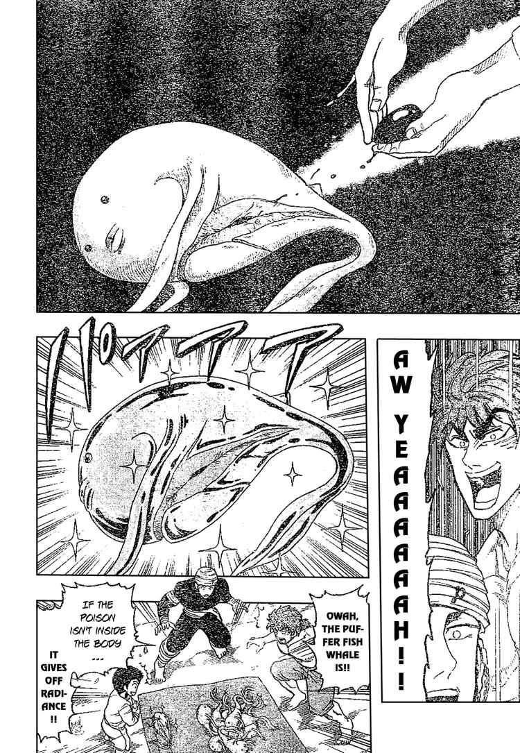 Toriko Chapter 17 - Page 10