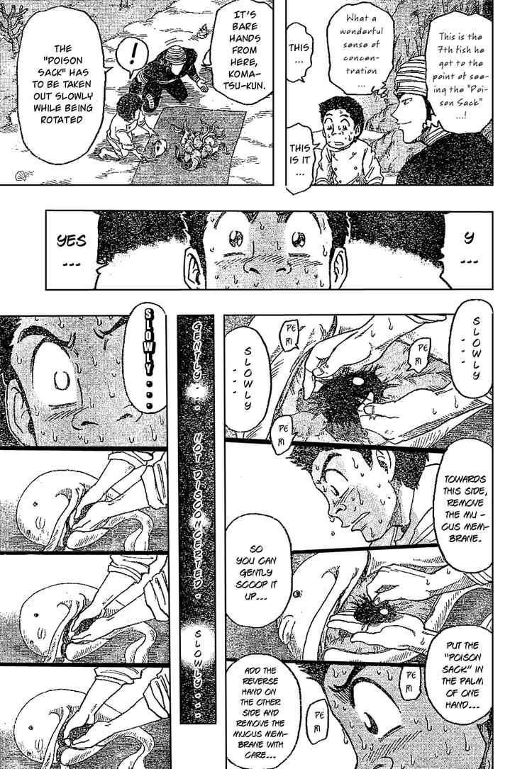 Toriko Chapter 17 - Page 9