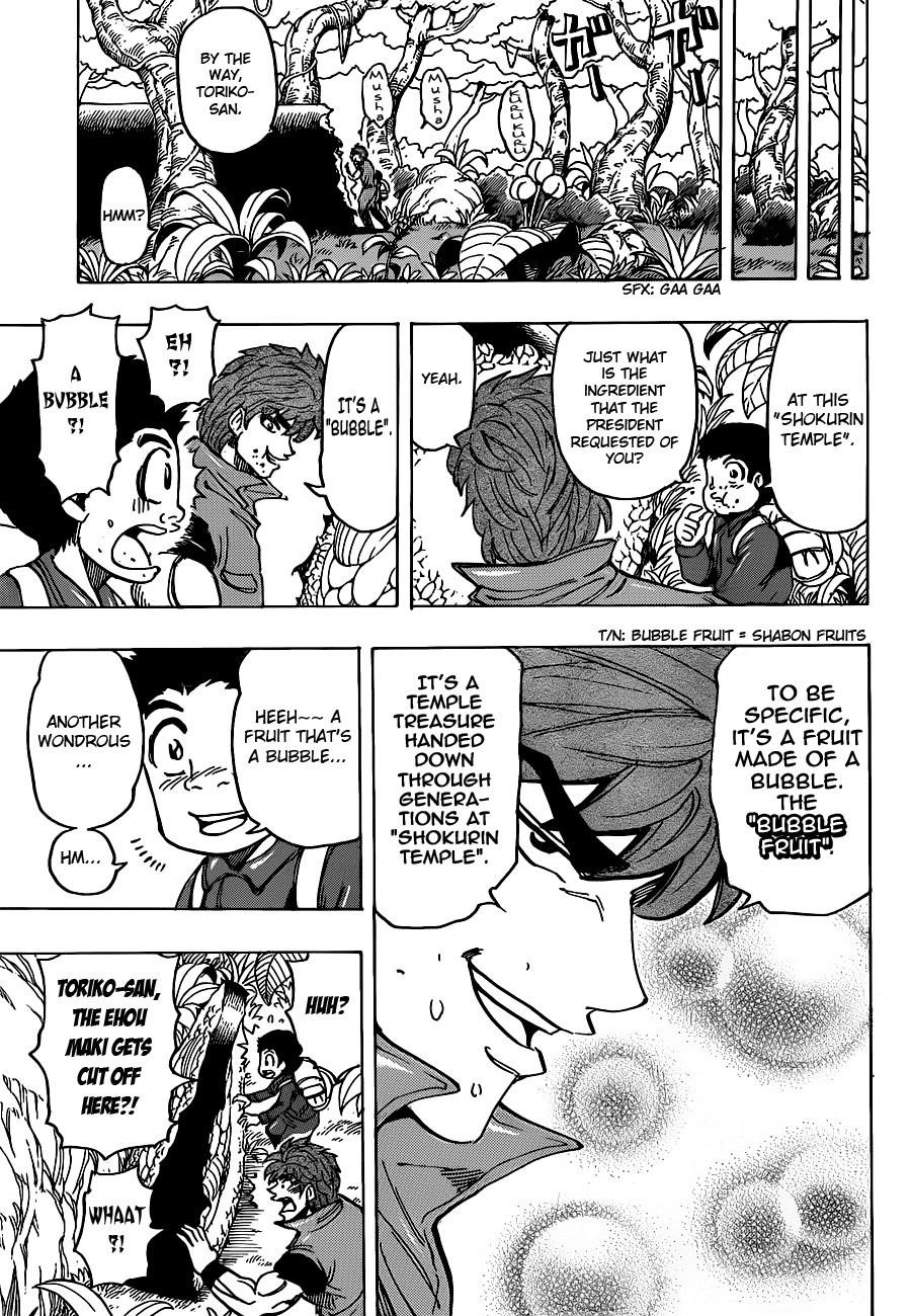 Toriko Chapter 179 - Page 14