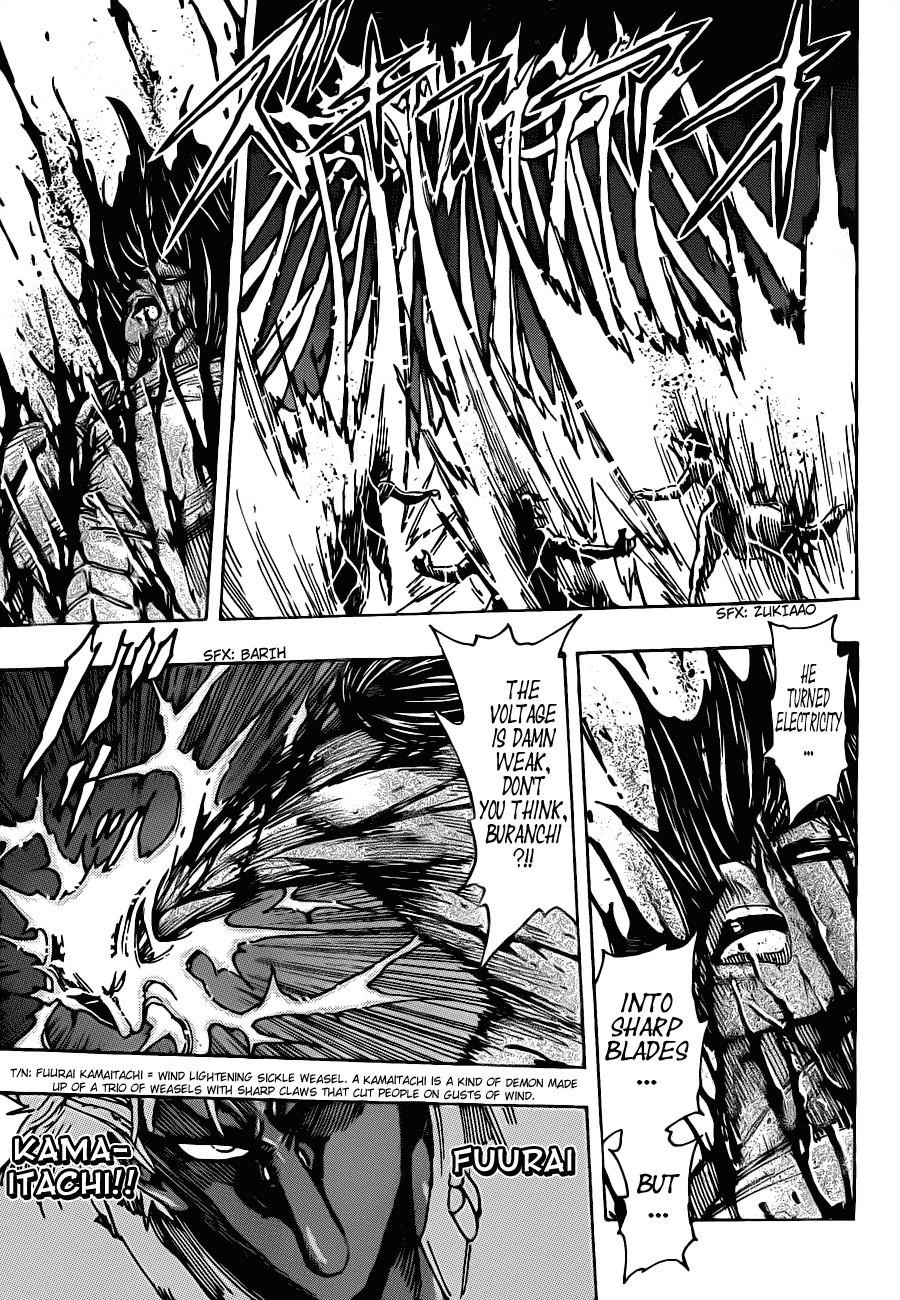Toriko Chapter 229 - Page 9