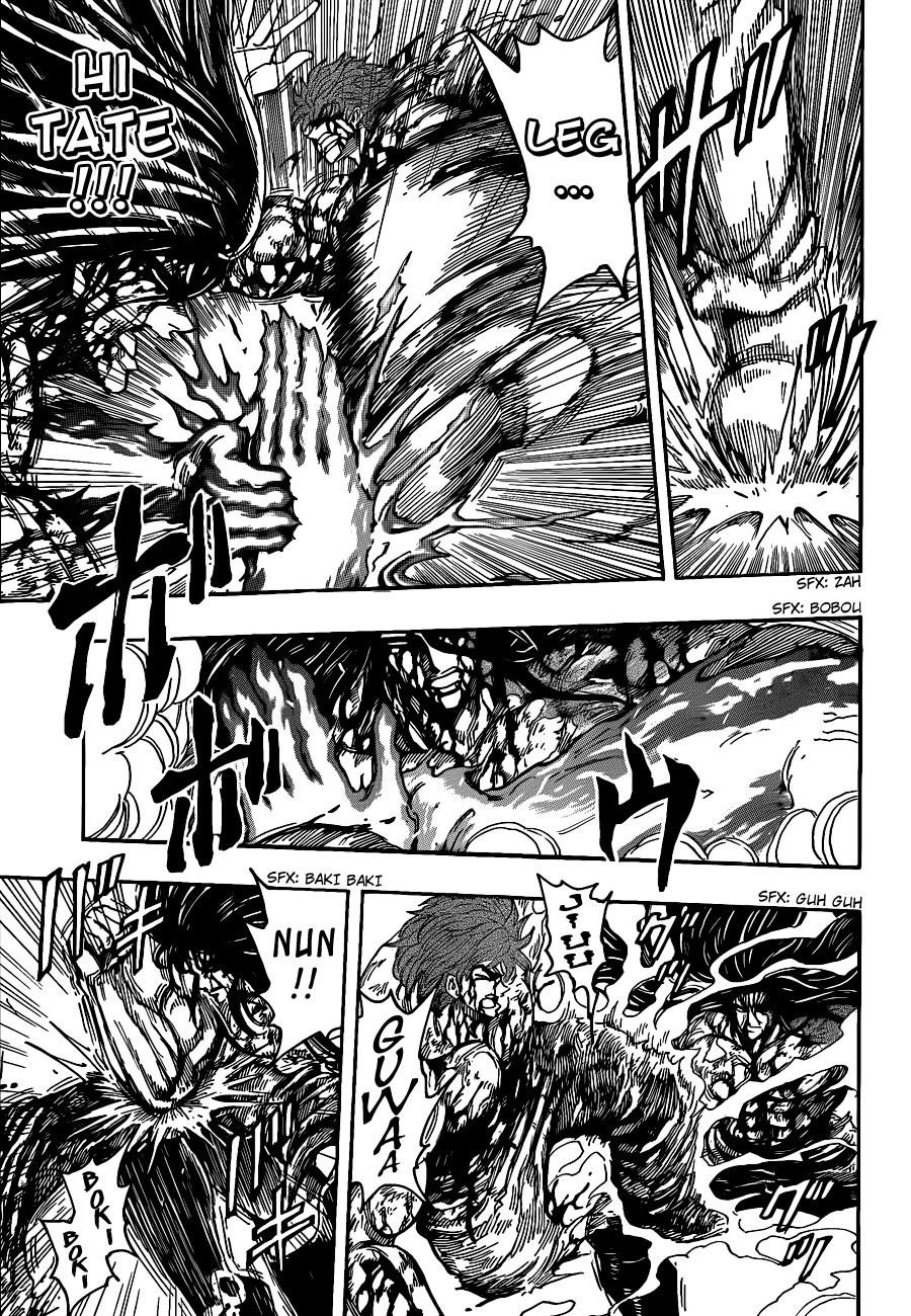 Toriko Chapter 239 - Page 9