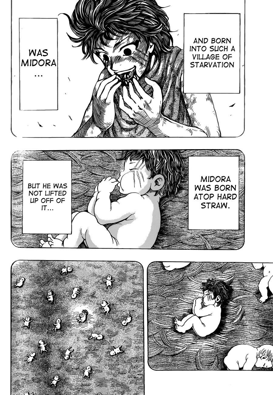 Toriko Chapter 250 - Page 13