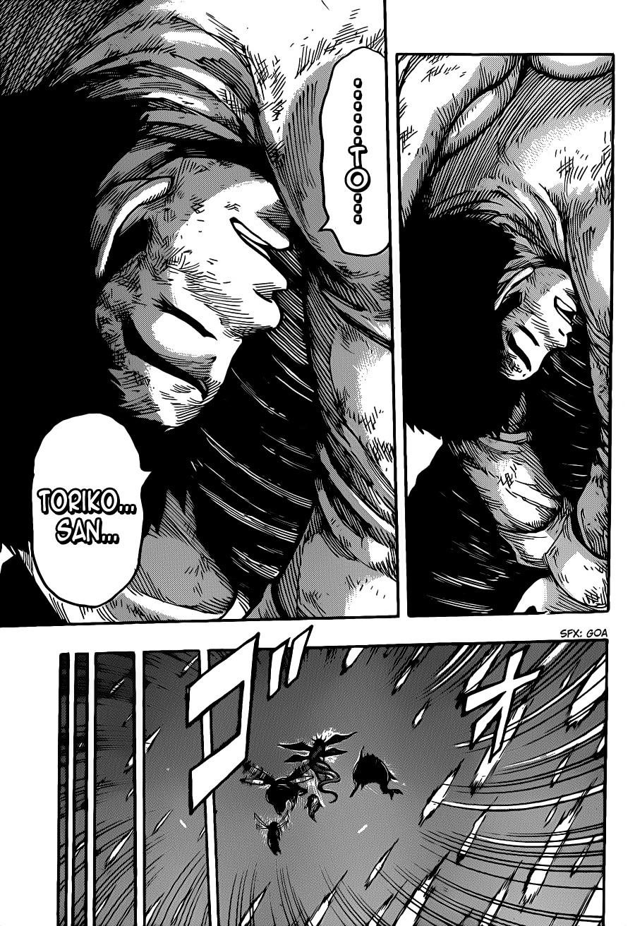 Toriko Chapter 255 - Page 16