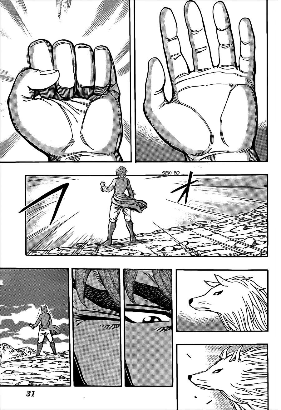 Toriko Chapter 258 - Page 5
