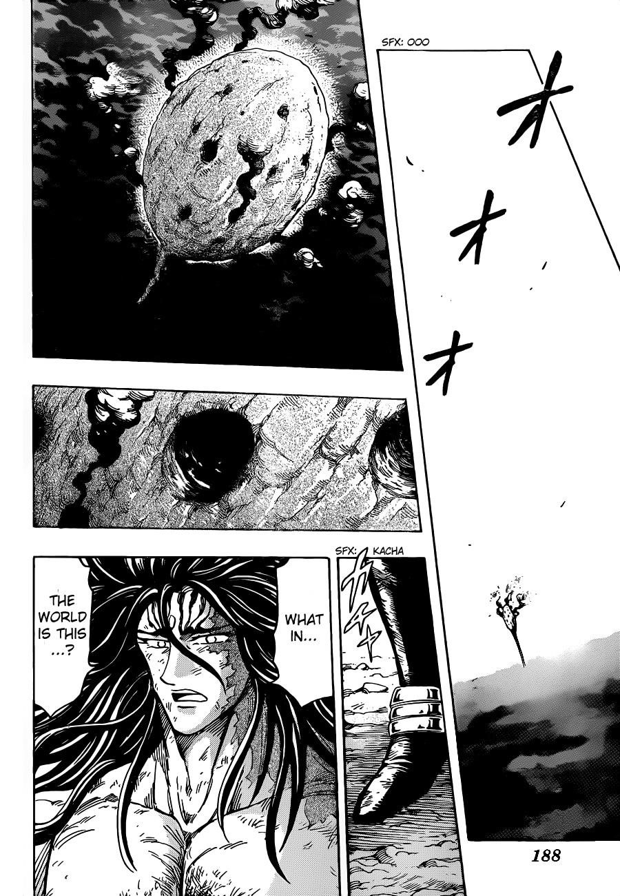 Toriko Chapter 260 - Page 14