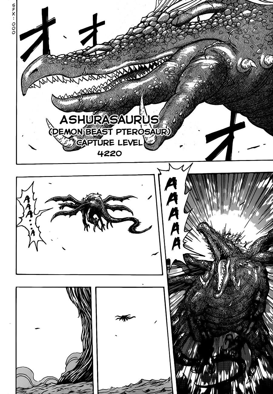 Toriko Chapter 263 - Page 22