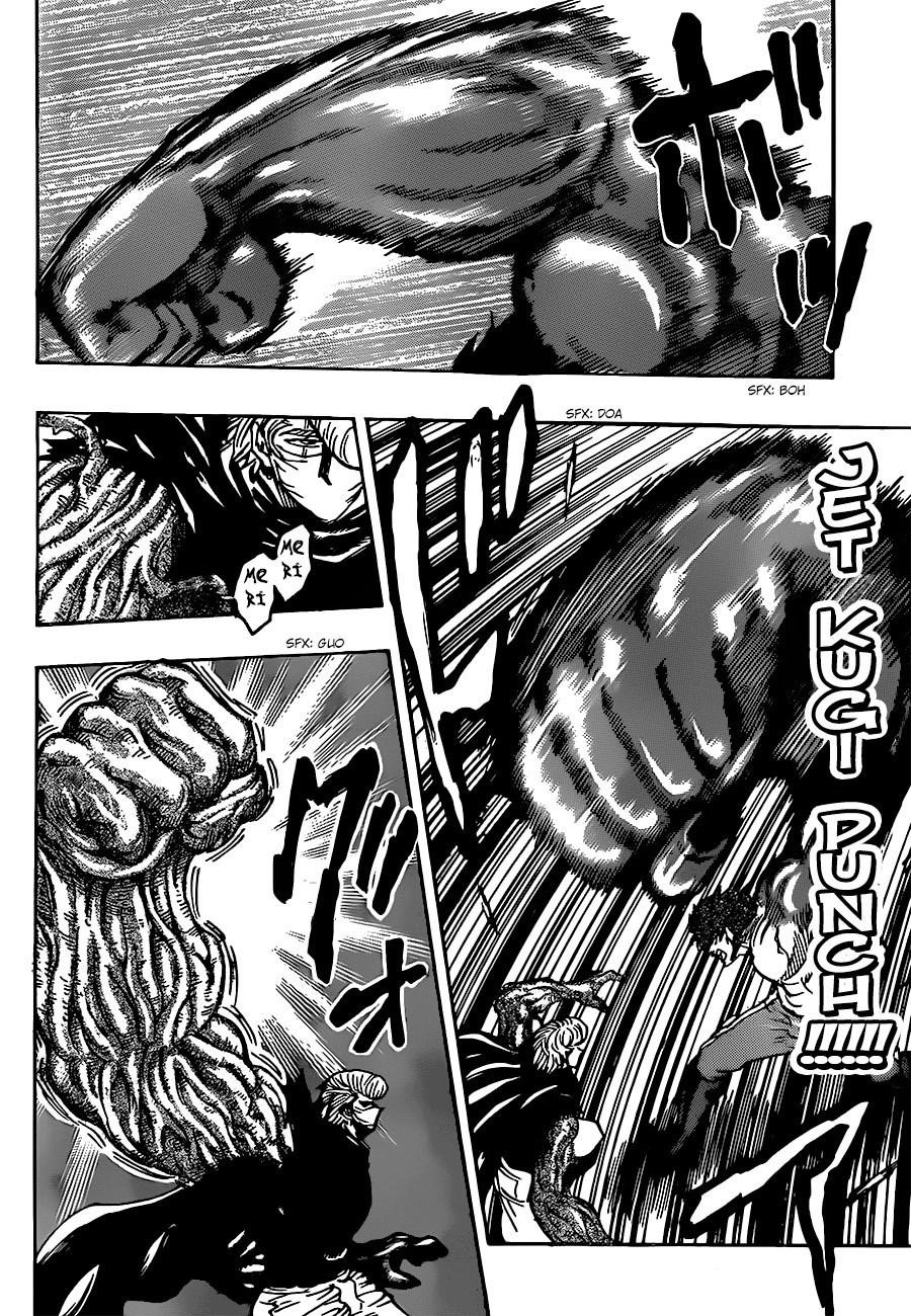 Toriko Chapter 294 - Page 12