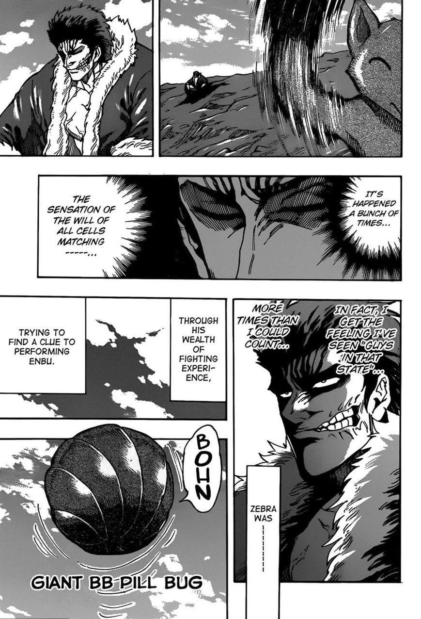 Toriko Chapter 306 - Page 5