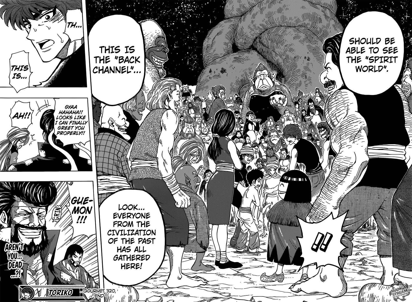 Toriko Chapter 320 - Page 17