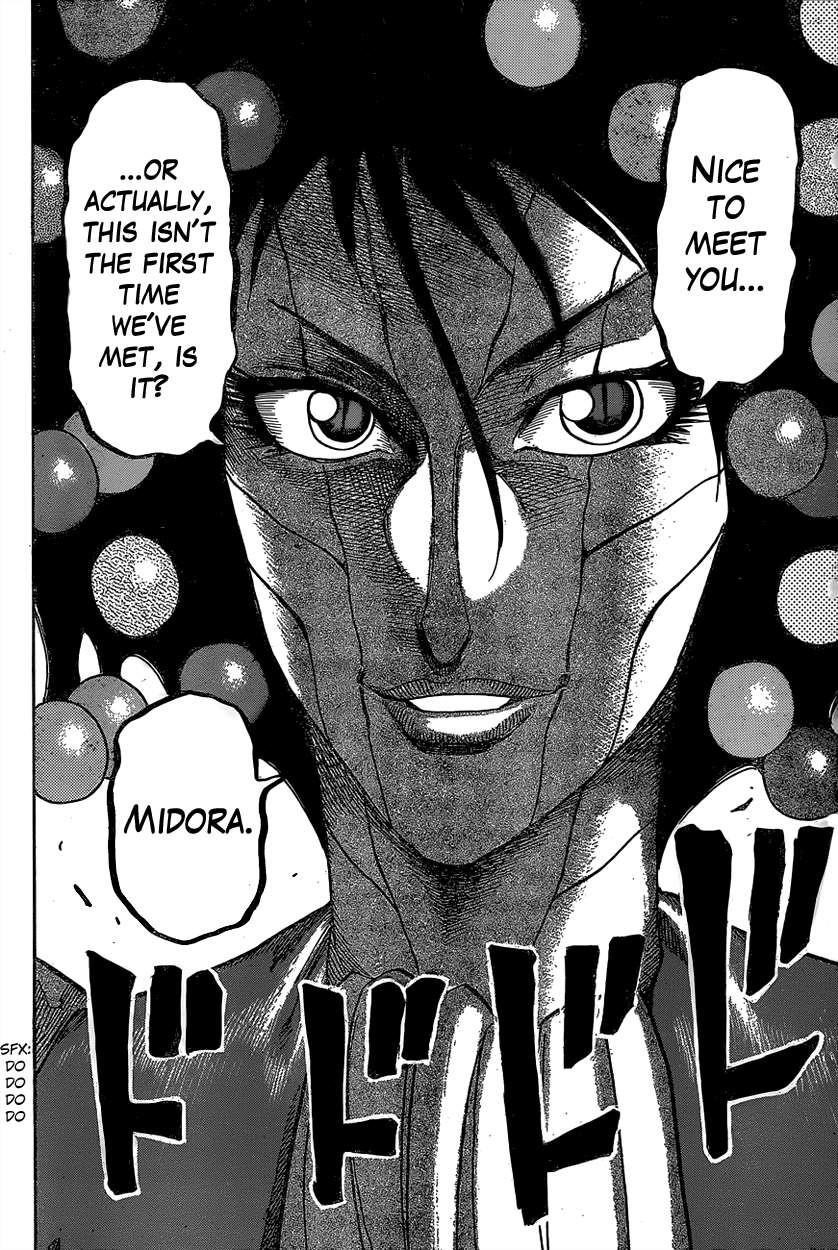 Toriko Chapter 337 - Page 14