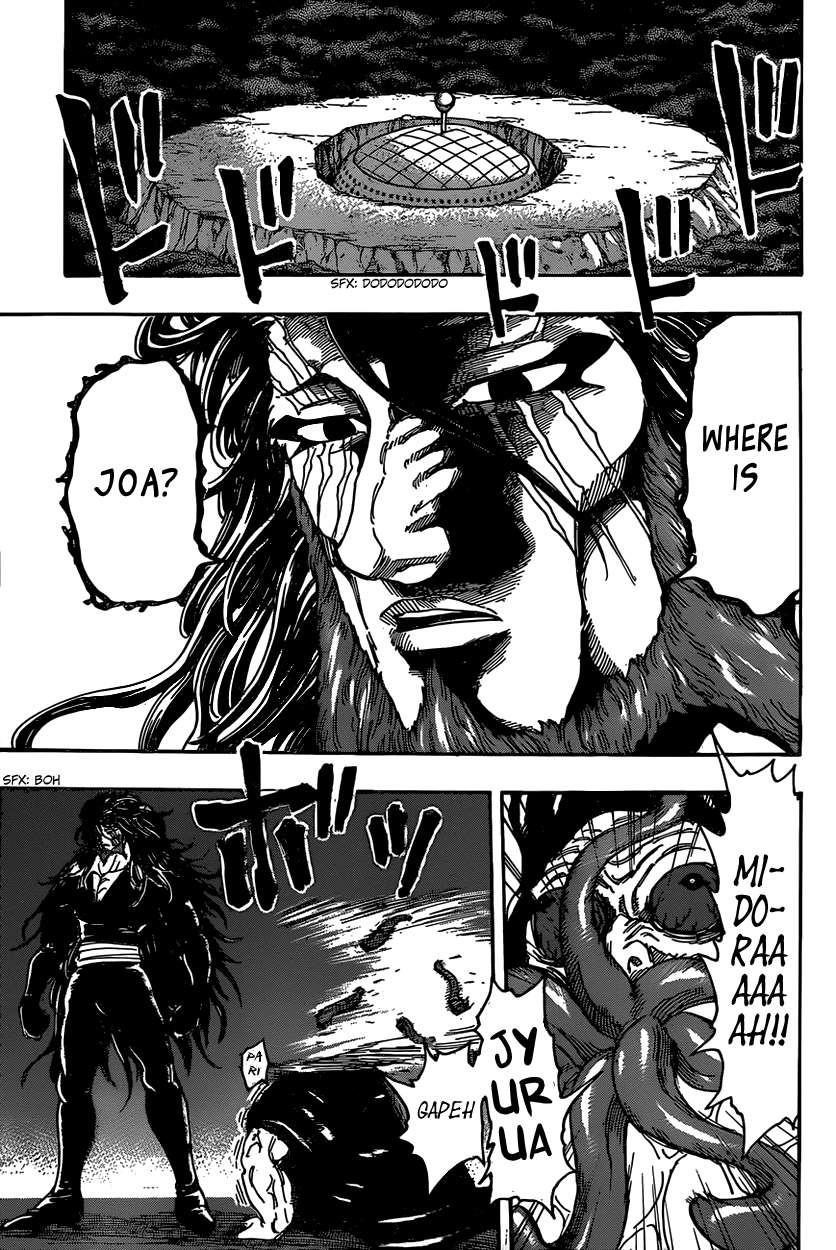 Toriko Chapter 337 - Page 9