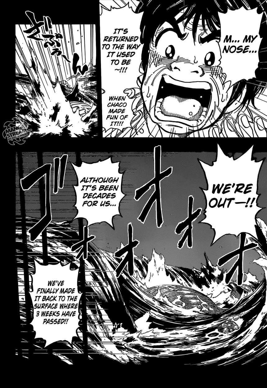 Toriko Chapter 352 - Page 16