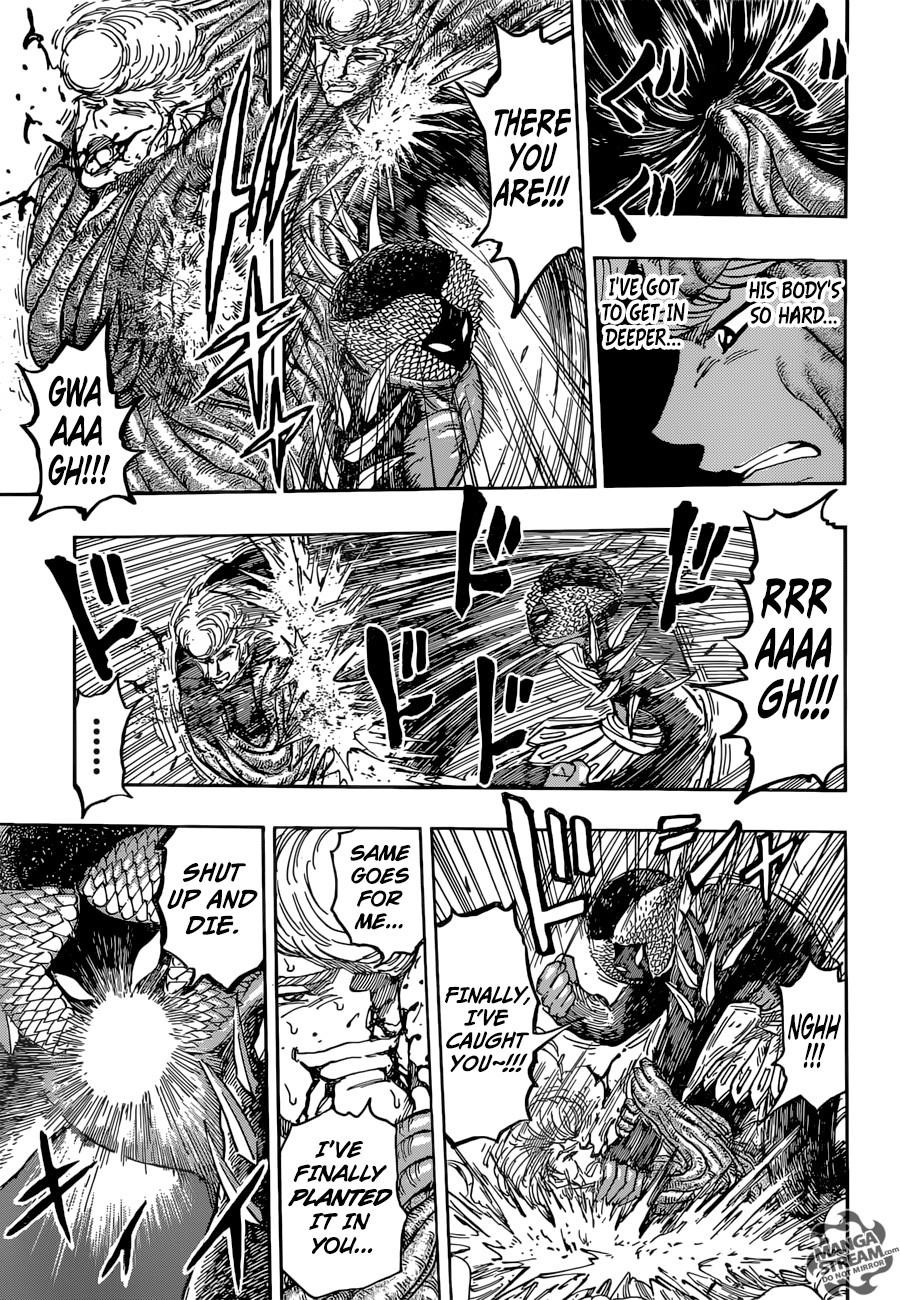 Toriko Chapter 379 - Page 10