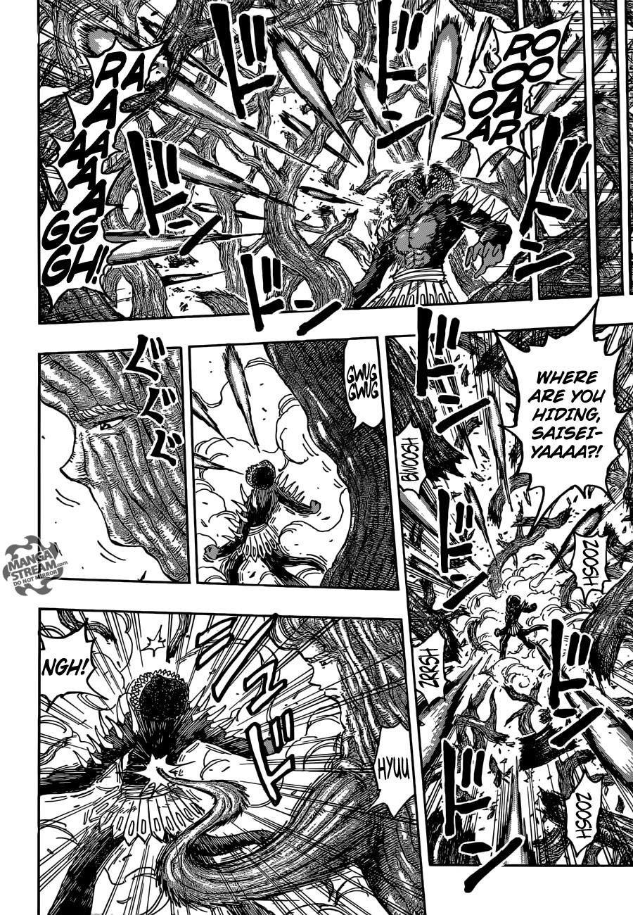 Toriko Chapter 379 - Page 9