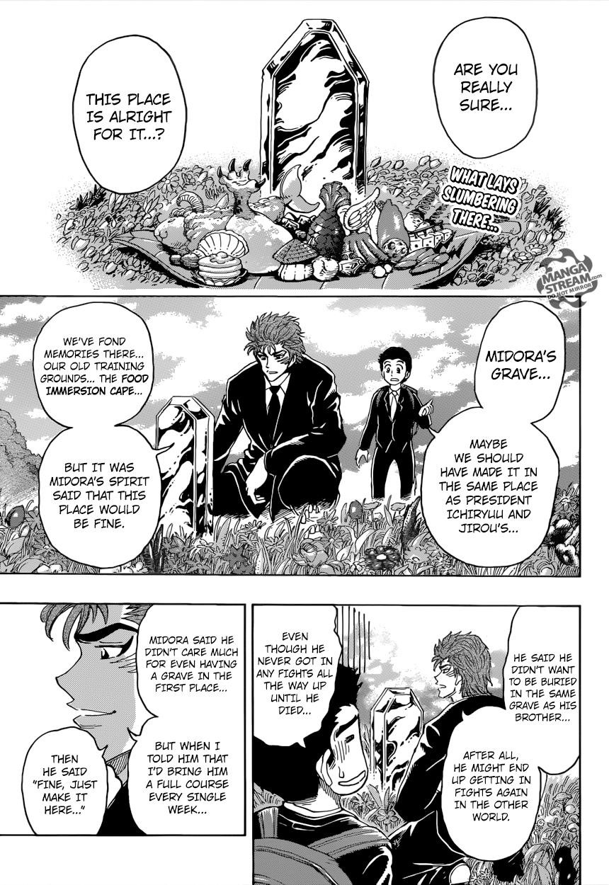Toriko Chapter 395 - Page 1
