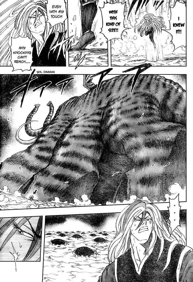Toriko Chapter 40 - Page 15
