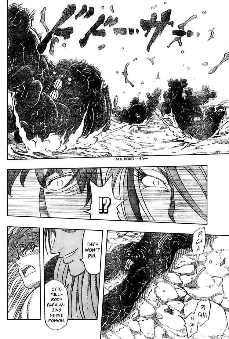 Toriko Chapter 40 - Page 18