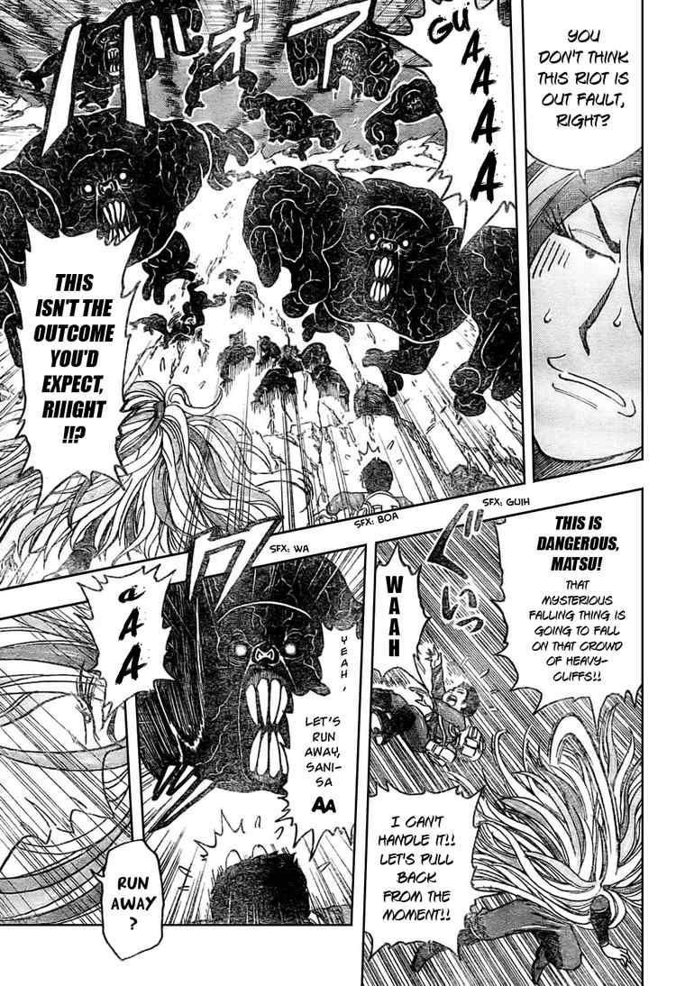 Toriko Chapter 40 - Page 5