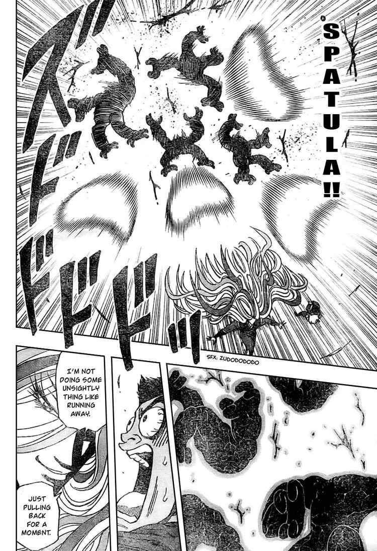 Toriko Chapter 40 - Page 6