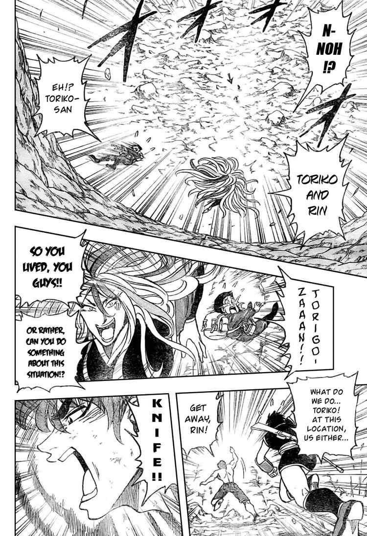 Toriko Chapter 40 - Page 8