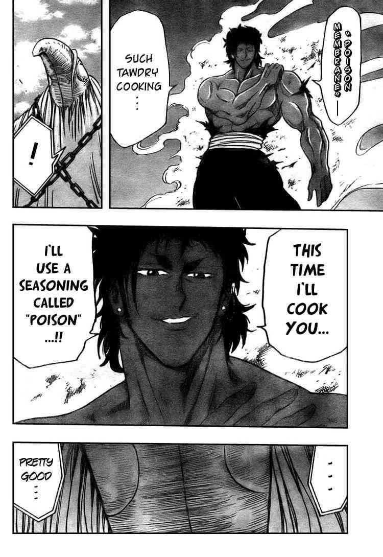 Toriko Chapter 42 - Page 18