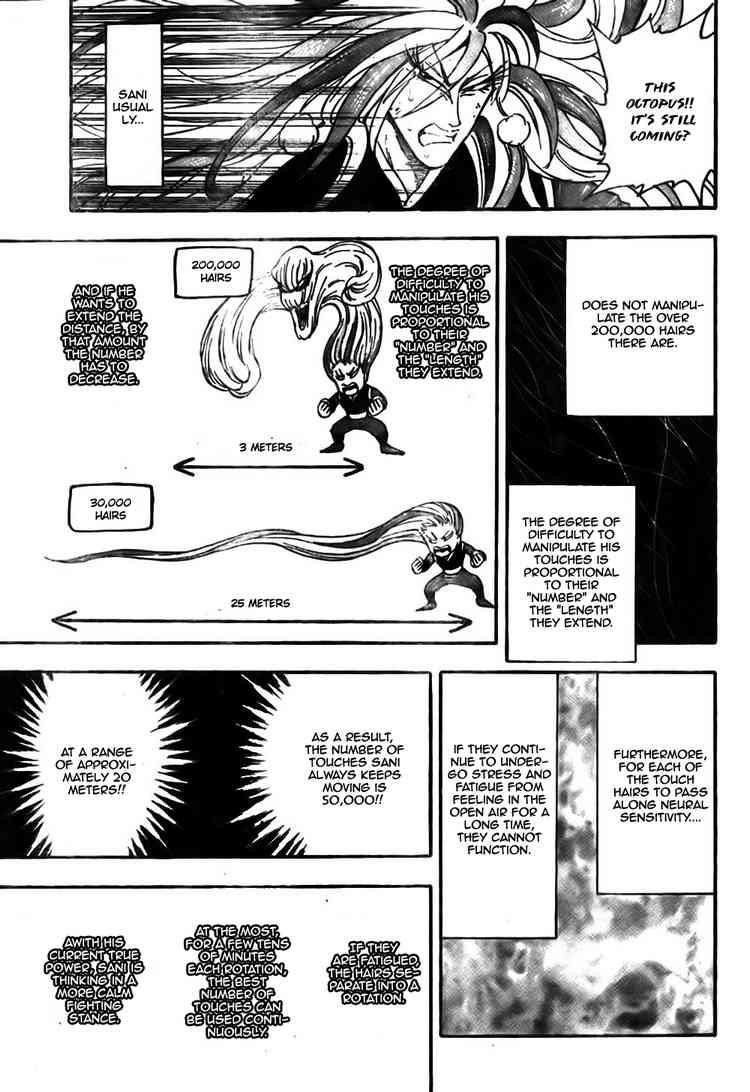 Toriko Chapter 47 - Page 9