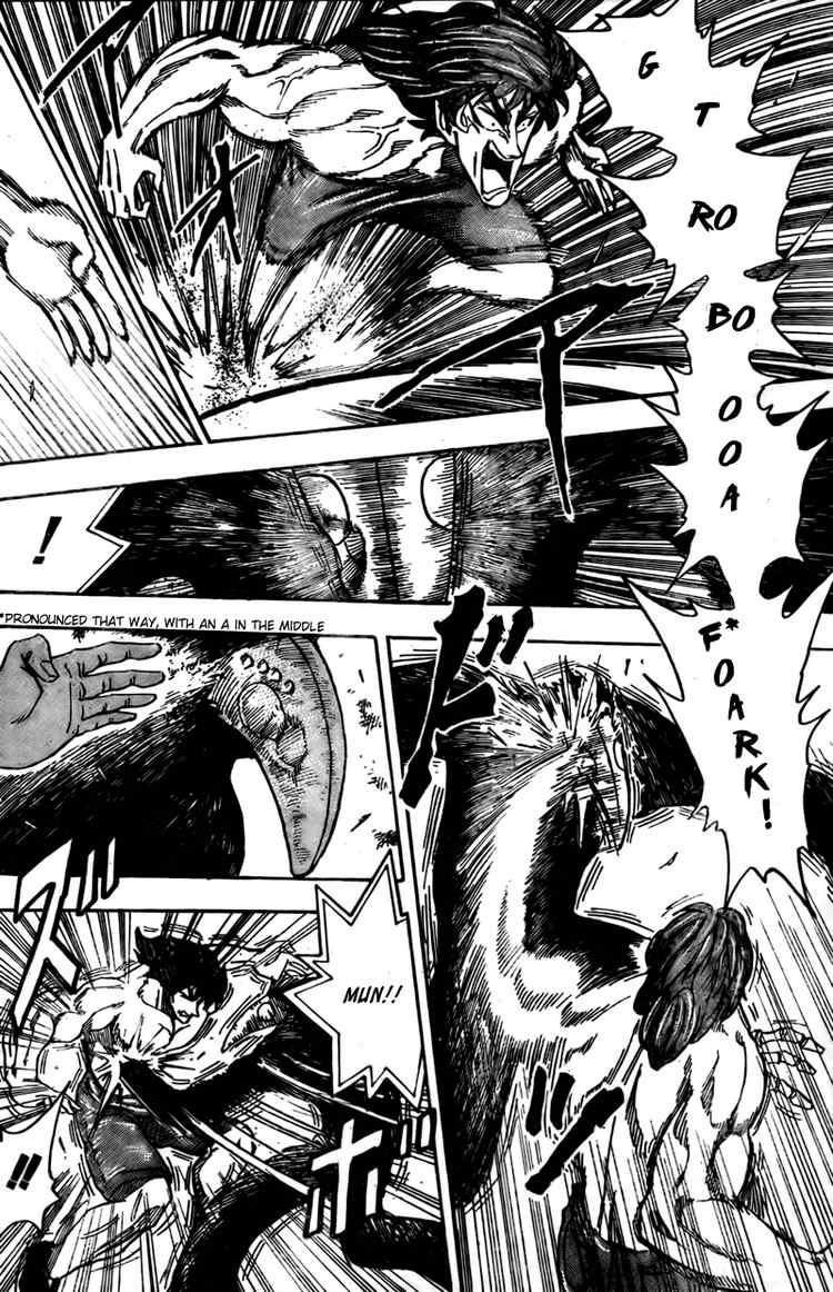 Toriko Chapter 49 - Page 12