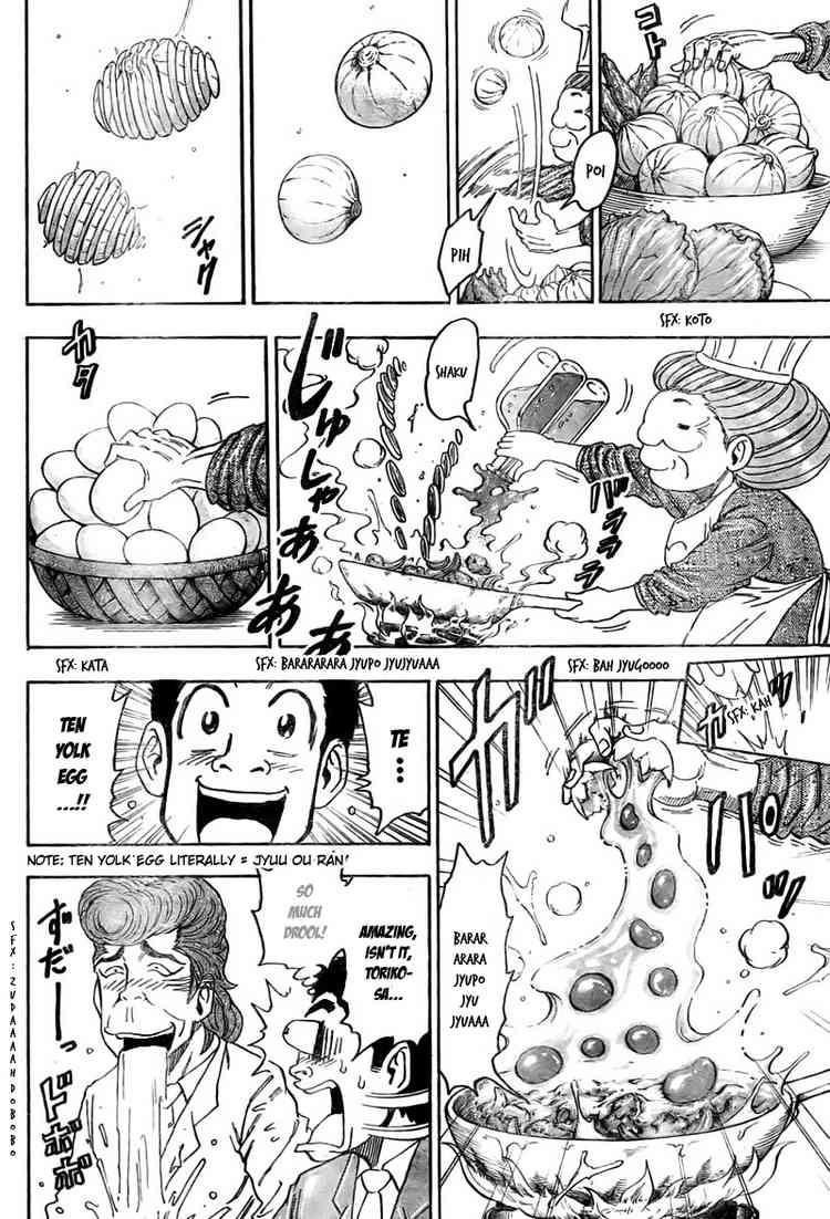 Toriko Chapter 66 - Page 8