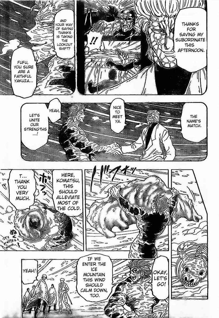 Toriko Chapter 72 - Page 15