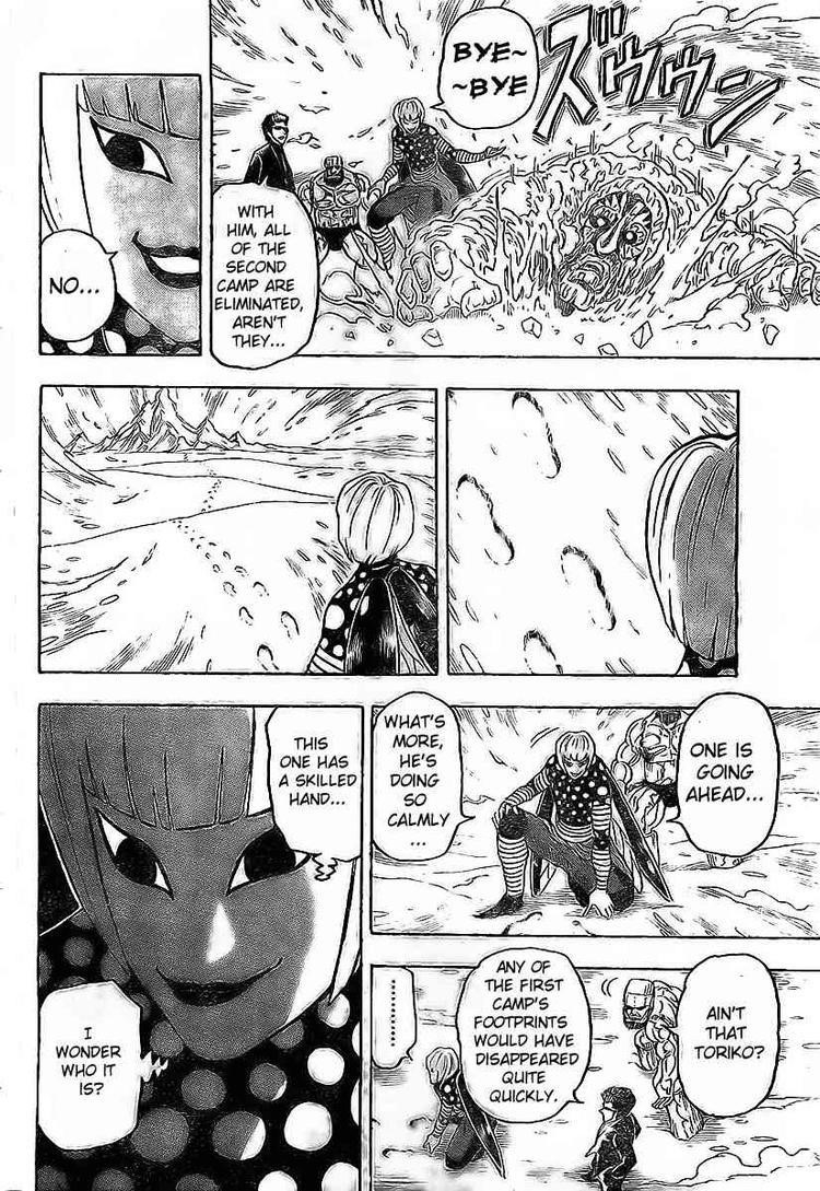 Toriko Chapter 72 - Page 18