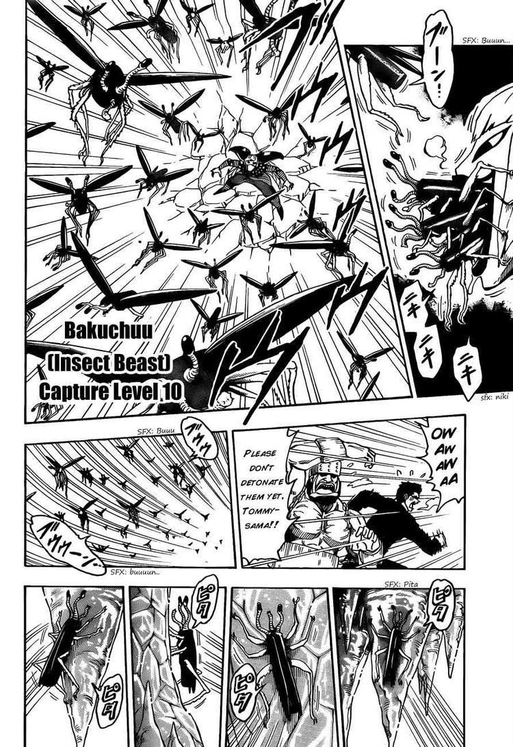 Toriko Chapter 75 - Page 2